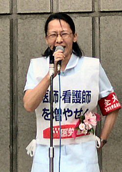 名古屋大学看護師