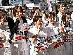  銀座を担当　蒲郡・豊橋