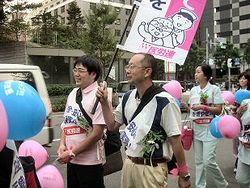 介護からも参加