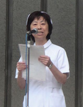 日本医労連田中千恵子委員長