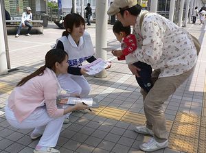 若いパパも署名を