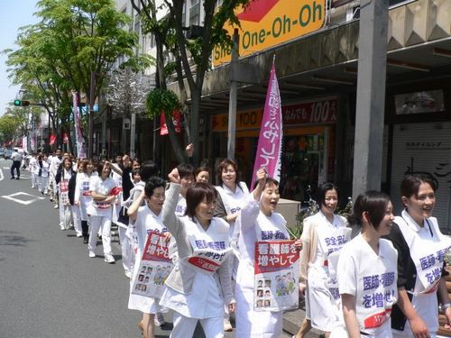 パレードでガンバロー