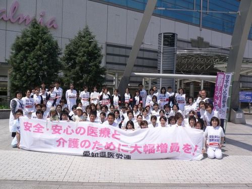 みんなで記念撮影