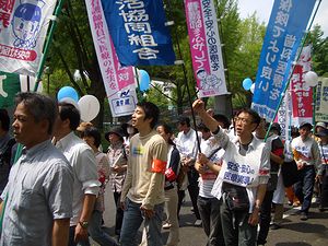 保険でよい歯科医療を