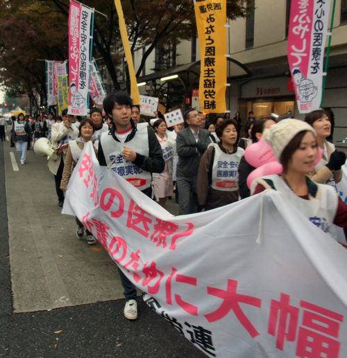 &nbsp;横断幕ヨコ