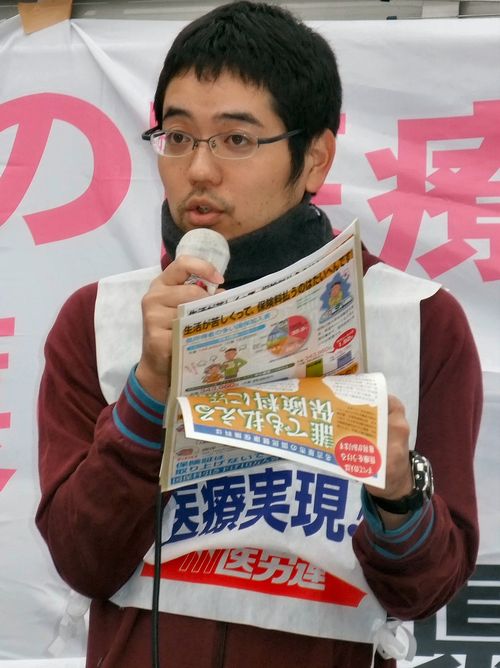&nbsp;リレートーク介護男性