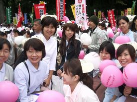 10.27中央集会写真2